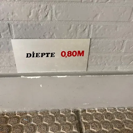 Terrasse 公寓 米德尔克尔克